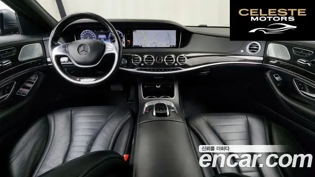 MERCEDES BENZ S-Classe W222 S500L 4MATIC 2016 — photo 7 sur 20