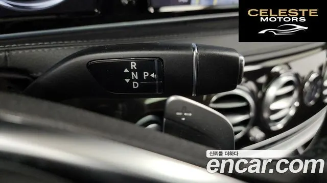 MERCEDES BENZ S-Classe W222 S500L 4MATIC 2016 — photo 9 sur 20