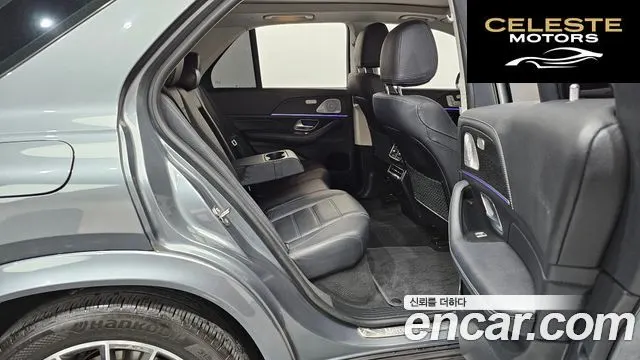 MERCEDES BENZ GLE-Classe W167 GLE450 4MATIC 2021 — photo 17 sur 40