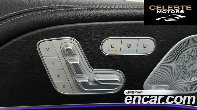 MERCEDES BENZ GLE-Classe W167 GLE450 4MATIC 2021 — photo 25 sur 40
