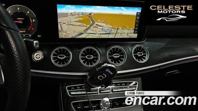 MERCEDES BENZ E-Classe W213 E220d Coupé 2017 — photo 13 sur 20