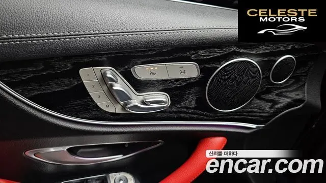 MERCEDES BENZ E-Classe W213 E220d Coupé 2017 — photo 16 sur 20