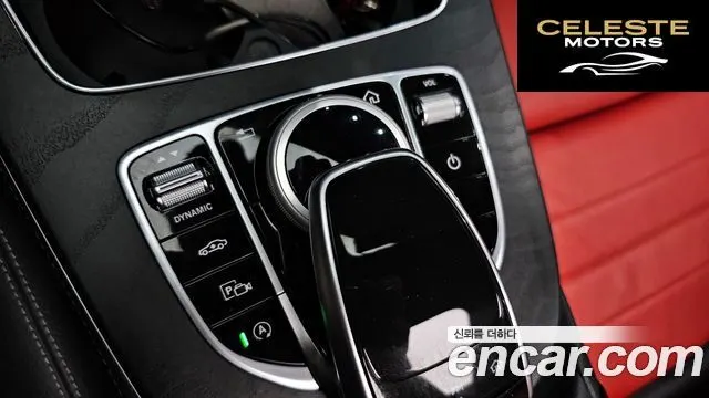 MERCEDES BENZ E-Classe W213 E220d Coupé 2017 — photo 18 sur 20