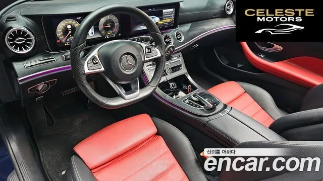MERCEDES BENZ E-Classe W213 E220d Coupé 2017 — photo 7 sur 20
