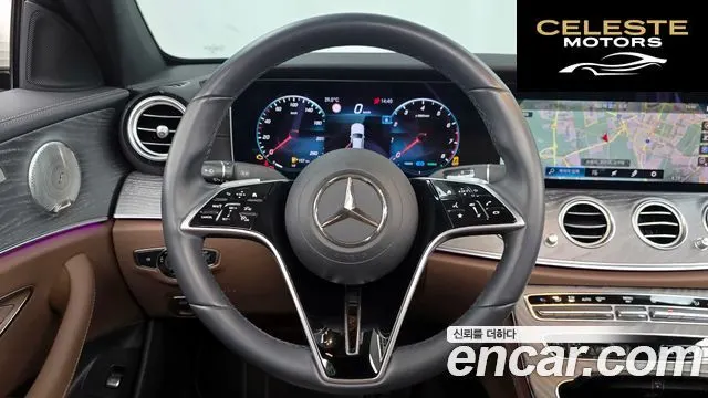 MERCEDES BENZ E-Classe W213 E350 4MATIC Avantgarde 2022 — photo 13 sur 20