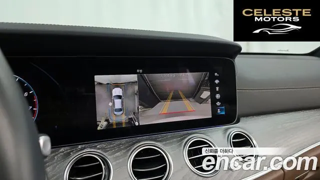 MERCEDES BENZ E-Classe W213 E350 4MATIC Avantgarde 2022 — photo 14 sur 20