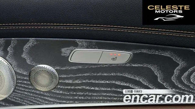 MERCEDES BENZ E-Classe W213 E350 4MATIC Avantgarde 2022 — photo 18 sur 20