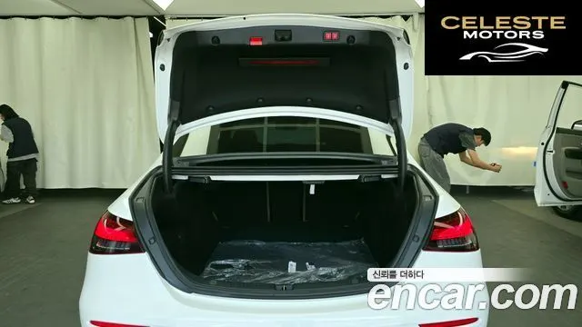 MERCEDES BENZ E-Classe W213 E350 4MATIC Avantgarde 2022 — photo 20 sur 20