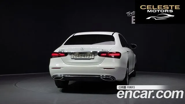 MERCEDES BENZ E-Classe W213 E350 4MATIC Avantgarde 2022 — photo 4 sur 20