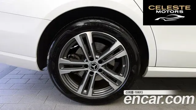 MERCEDES BENZ E-Classe W213 E350 4MATIC Avantgarde 2022 — photo 5 sur 20