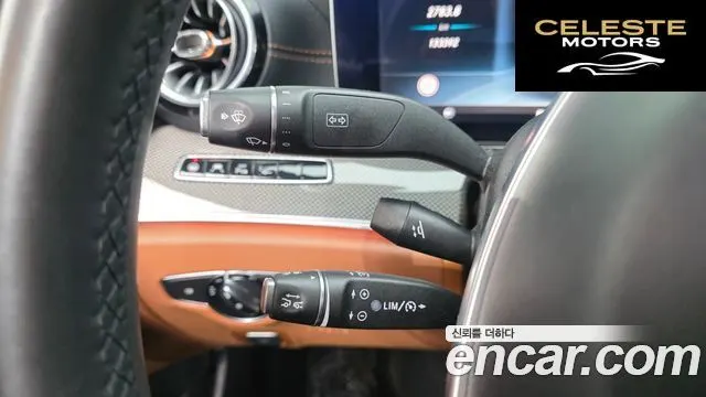 MERCEDES BENZ E-Classe W213 E400 4MATIC Coupé 2017 — photo 29 sur 33