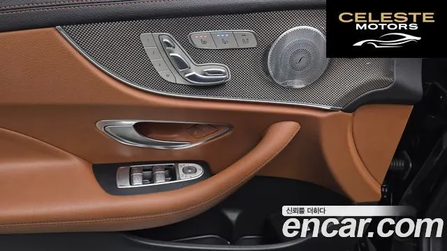 MERCEDES BENZ E-Classe W213 E400 4MATIC Coupé 2017 — photo 30 sur 33