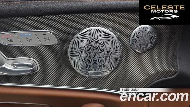 MERCEDES BENZ E-Classe W213 E400 4MATIC Coupé 2017 — photo 33 sur 33