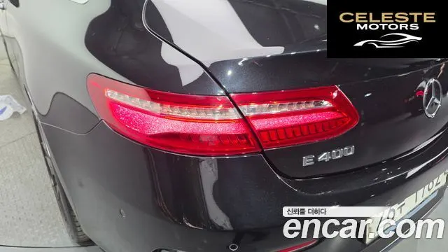 MERCEDES BENZ E-Classe W213 E400 4MATIC Coupé 2017 — photo 9 sur 33