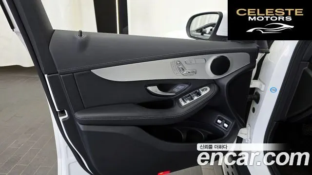 MERCEDES BENZ GLC-Classe X253 GLC300e 4MATIC 2021 — photo 14 sur 32