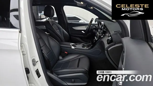 MERCEDES BENZ GLC-Classe X253 GLC300e 4MATIC 2021 — photo 16 sur 32