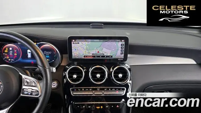 MERCEDES BENZ GLC-Classe X253 GLC300e 4MATIC 2021 — photo 18 sur 32