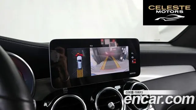 MERCEDES BENZ GLC-Classe X253 GLC300e 4MATIC 2021 — photo 20 sur 32