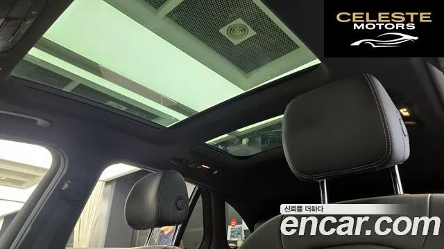MERCEDES BENZ GLC-Classe X253 GLC300e 4MATIC 2021 — photo 21 sur 32
