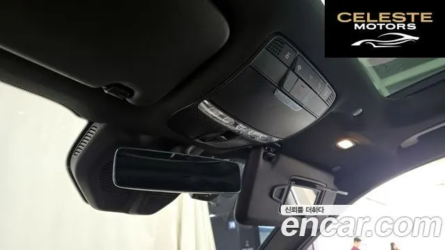 MERCEDES BENZ GLC-Classe X253 GLC300e 4MATIC 2021 — photo 25 sur 32