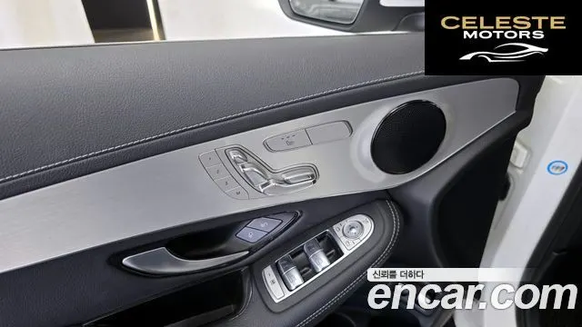 MERCEDES BENZ GLC-Classe X253 GLC300e 4MATIC 2021 — photo 28 sur 32
