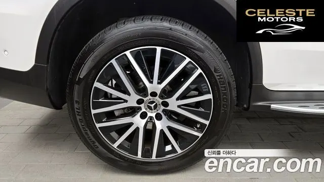 MERCEDES BENZ GLC-Classe X253 GLC300e 4MATIC 2021 — photo 5 sur 32