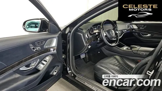 MERCEDES BENZ S-Classe W222 S500L 4MATIC 2014 — photo 10 sur 26