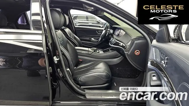 MERCEDES BENZ S-Classe W222 S500L 4MATIC 2014 — photo 11 sur 26