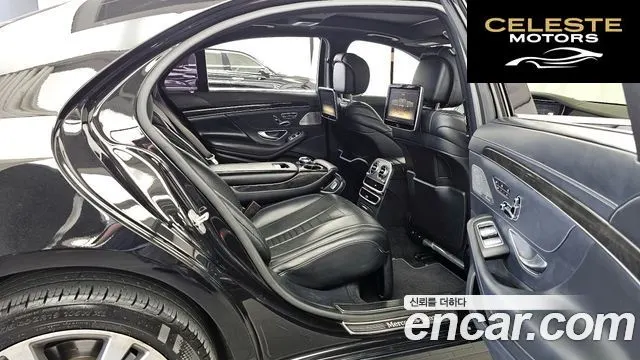 MERCEDES BENZ S-Classe W222 S500L 4MATIC 2014 — photo 12 sur 26