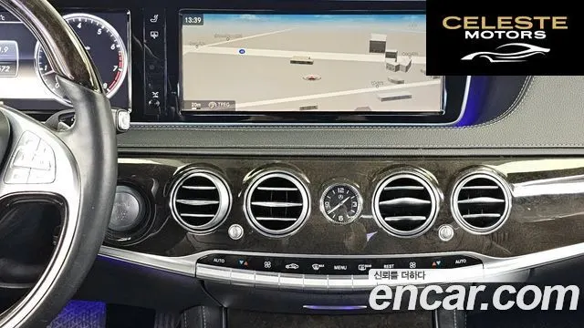 MERCEDES BENZ S-Classe W222 S500L 4MATIC 2014 — photo 14 sur 26