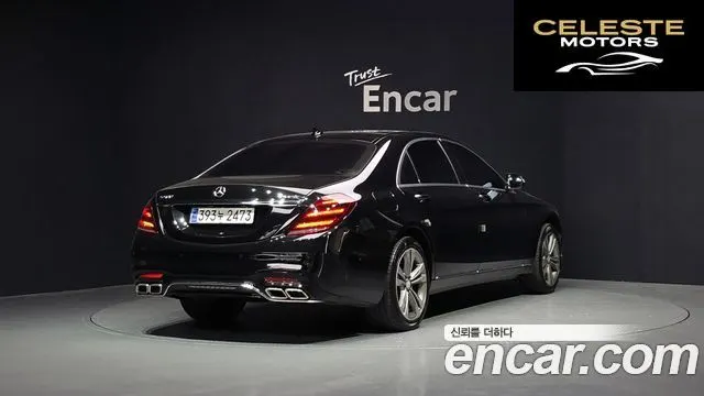 MERCEDES BENZ S-Classe W222 S500L 4MATIC 2014 — photo 2 sur 26