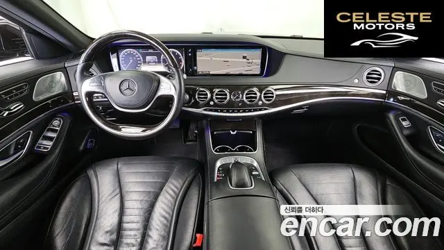 MERCEDES BENZ S-Classe W222 S500L 4MATIC 2014 — photo 24 sur 26