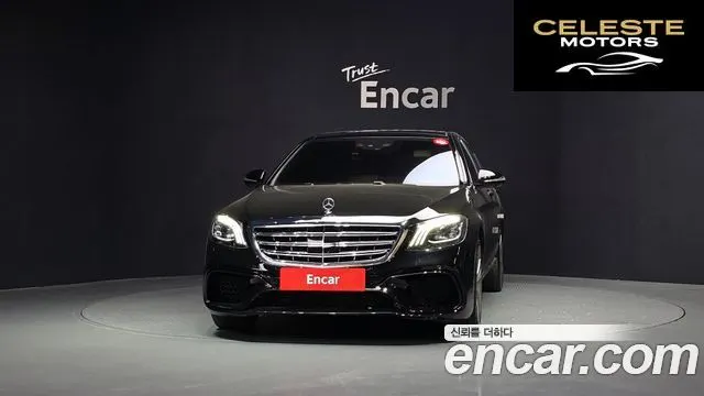 MERCEDES BENZ S-Classe W222 S500L 4MATIC 2014 — photo 3 sur 26