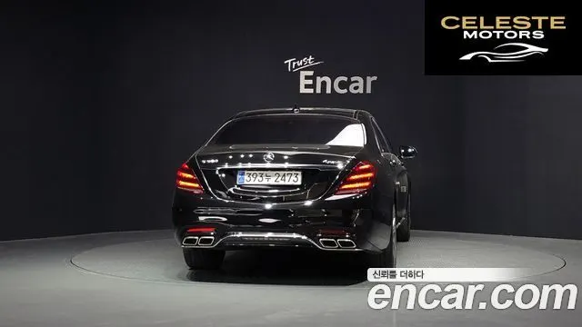 MERCEDES BENZ S-Classe W222 S500L 4MATIC 2014 — photo 4 sur 26