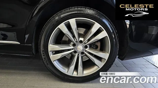 MERCEDES BENZ S-Classe W222 S500L 4MATIC 2014 — photo 5 sur 26