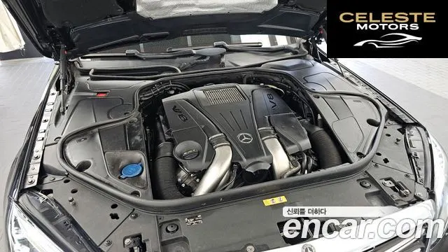 MERCEDES BENZ S-Classe W222 S500L 4MATIC 2014 — photo 6 sur 26