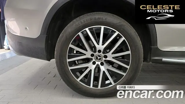 MERCEDES BENZ GLC-Classe X253 GLC300e 4MATIC 2021 — photo 5 sur 20