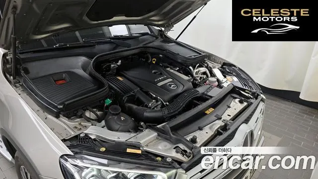 MERCEDES BENZ GLC-Classe X253 GLC300e 4MATIC 2021 — photo 6 sur 20