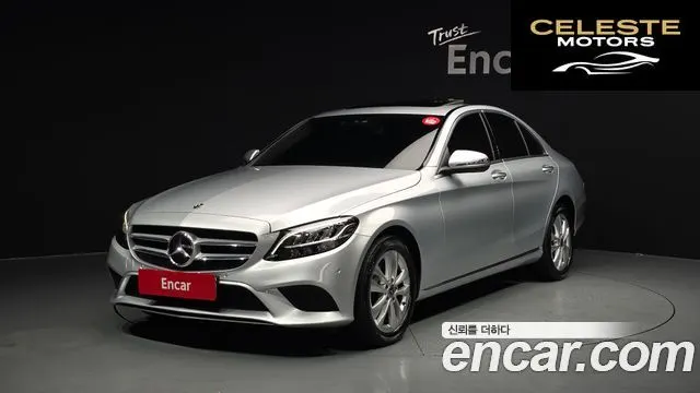 MERCEDES BENZ C-Classe W205 C220 d Avantgarde 2019 — photo 1 sur 38
