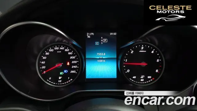 MERCEDES BENZ C-Classe W205 C220 d Avantgarde 2019 — photo 11 sur 38