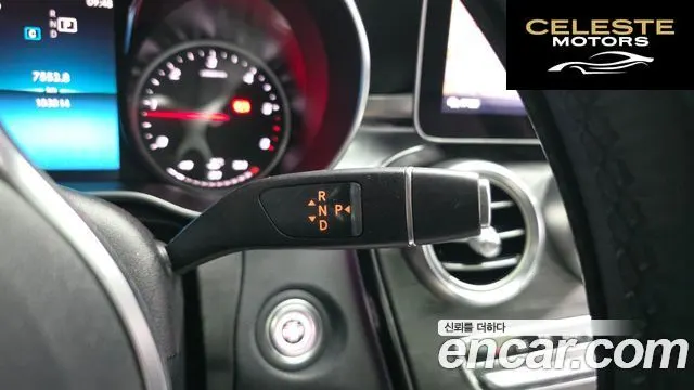 MERCEDES BENZ C-Classe W205 C220 d Avantgarde 2019 — photo 12 sur 38
