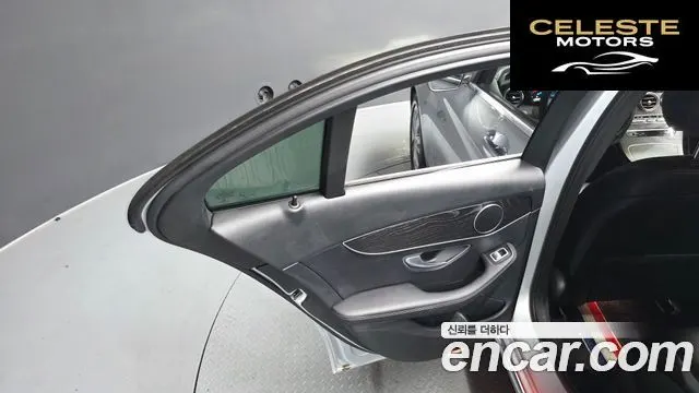 MERCEDES BENZ C-Classe W205 C220 d Avantgarde 2019 — photo 15 sur 38