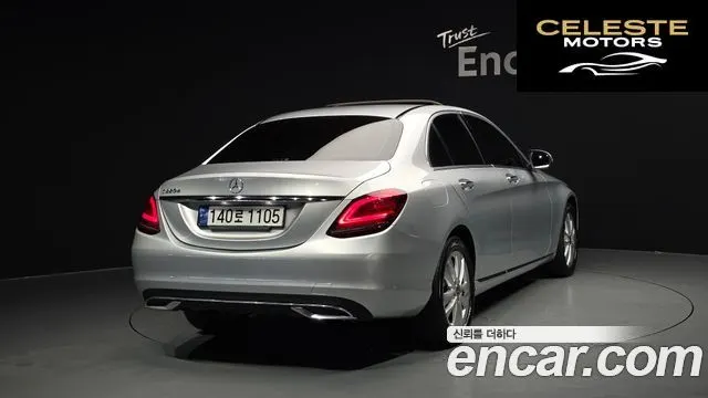 MERCEDES BENZ C-Classe W205 C220 d Avantgarde 2019 — photo 2 sur 38