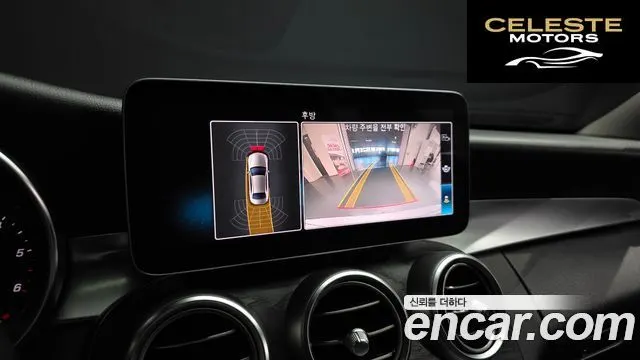 MERCEDES BENZ C-Classe W205 C220 d Avantgarde 2019 — photo 21 sur 38