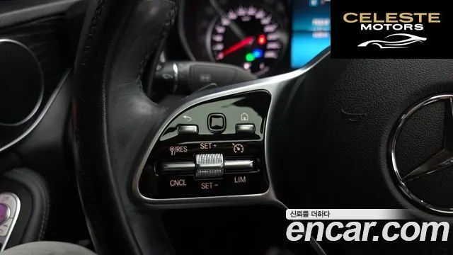MERCEDES BENZ C-Classe W205 C220 d Avantgarde 2019 — photo 24 sur 38