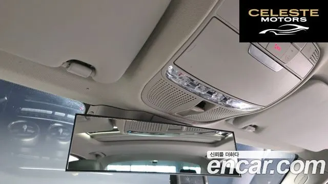 MERCEDES BENZ C-Classe W205 C220 d Avantgarde 2019 — photo 25 sur 38