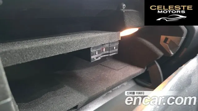 MERCEDES BENZ C-Classe W205 C220 d Avantgarde 2019 — photo 29 sur 38