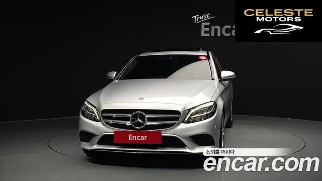 MERCEDES BENZ C-Classe W205 C220 d Avantgarde 2019 — photo 3 sur 38