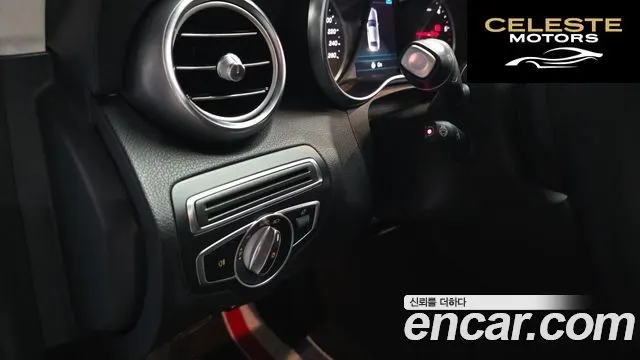 MERCEDES BENZ C-Classe W205 C220 d Avantgarde 2019 — photo 30 sur 38