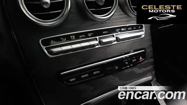 MERCEDES BENZ C-Classe W205 C220 d Avantgarde 2019 — photo 34 sur 38